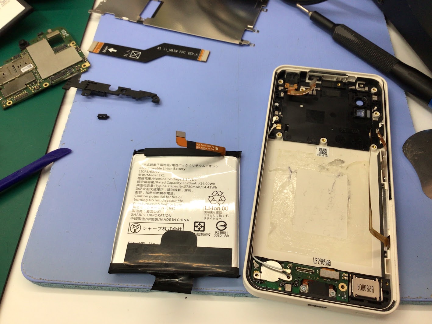 スマホ修理はスマホ修理工房海老名ビナウォーク店にお越しください